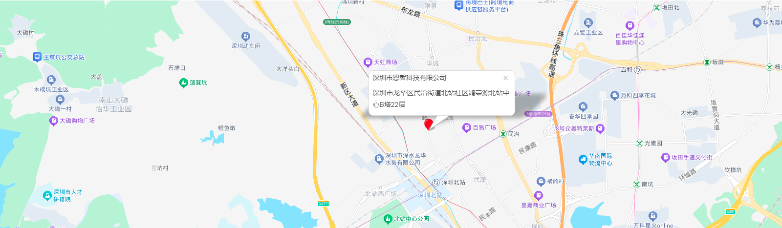 公司地址静态地图